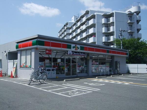 　サンクス大阪狭山半田店（コンビニ）／394m　
